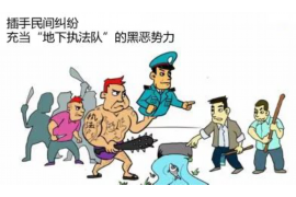 松阳专业要账公司